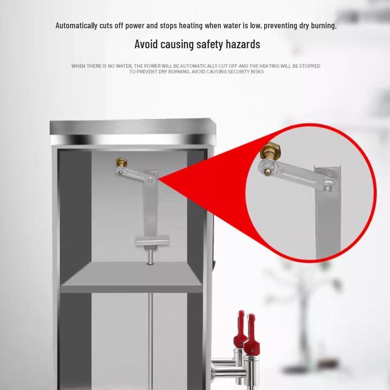 Sullet Commercial Automatic Water Boiler