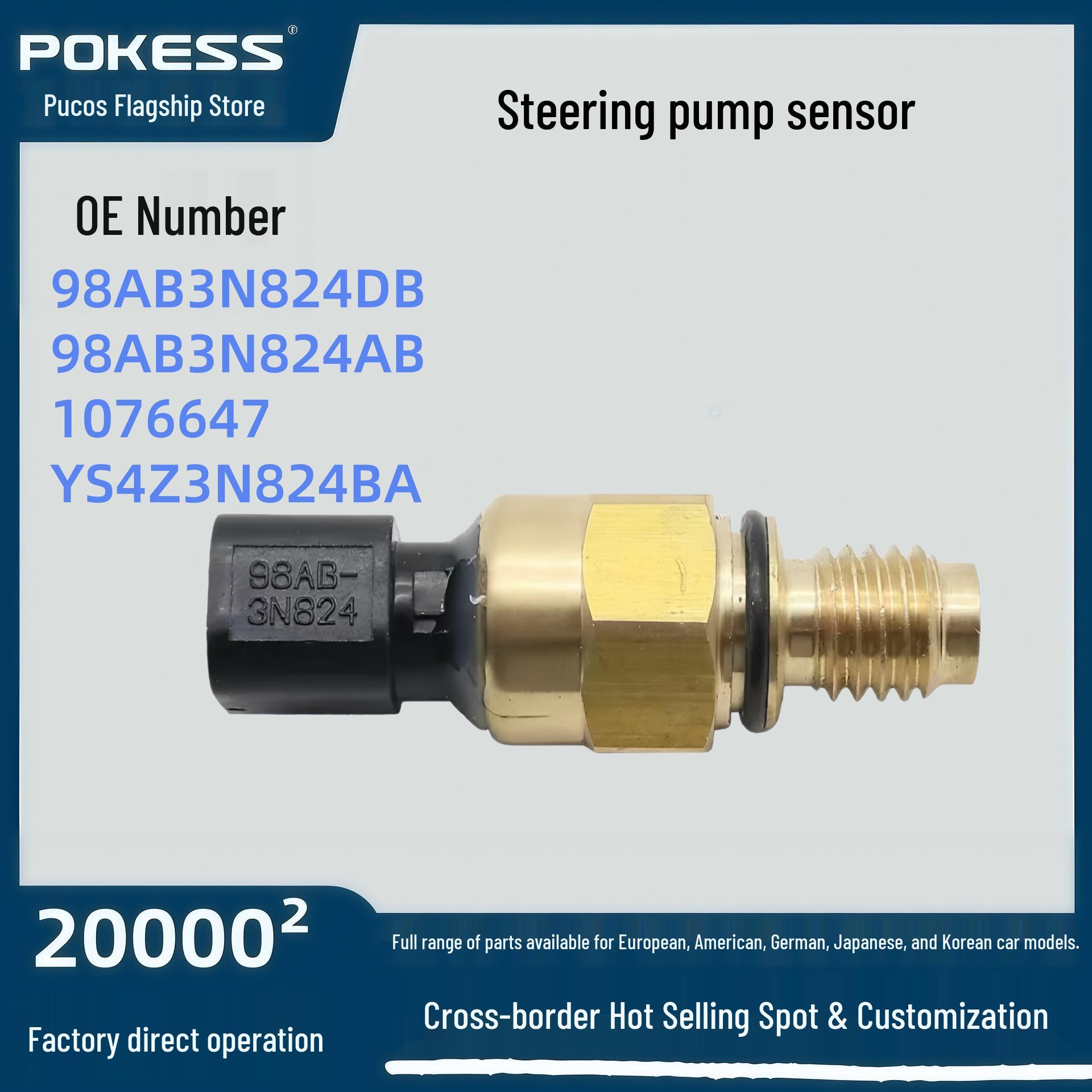 

98ab3n824db Sensor for Ford Focus Steering Wheel Pump (12/15) 1076647 Pukes