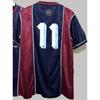 Vintage Football Uniform Thai Version Jersey Portugal Italy England King M Team Match Sportswear