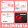 Best Infrared Heating Vibrator for Medium Infrared 8 Types of Intense Magnetic Adult Love Female Adult Electric Sex Toys [The Vibrator! ] Women,