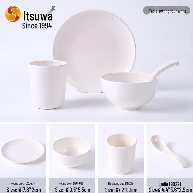 Melamin Imitat Porzellan Knochenteller