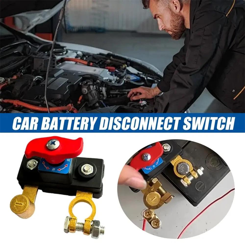 12/24V Car Battery Cut Off Switch Disconnect Isolator Cut-off Power Cutoff Switch Car Battery Power Off Switch Anti-leakage