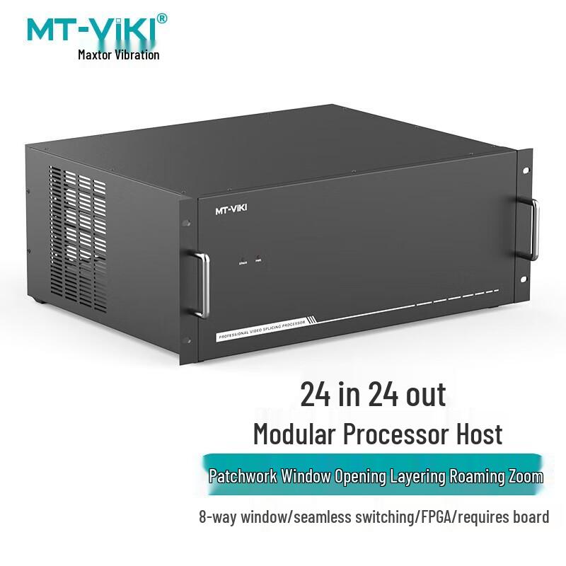 MT-viki Professional Video Wall Processors & AV Solutions