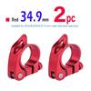 Pince de tige de selle de vélo en alliage d'aluminium à dégagement rapide, verrouillage de selle pour vtt 31.8mm 34.9mm