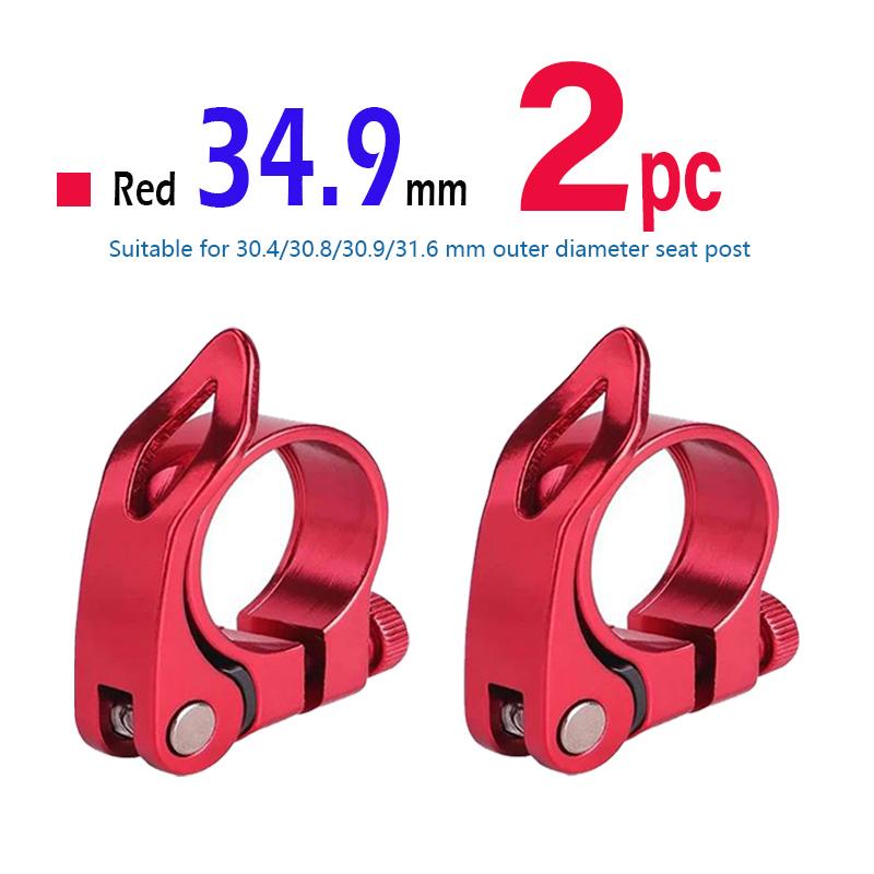 Pince de tige de selle de vélo en alliage d aluminium à dégagement rapide, verrouillage de selle pour vtt 31.8mm 34.9mm