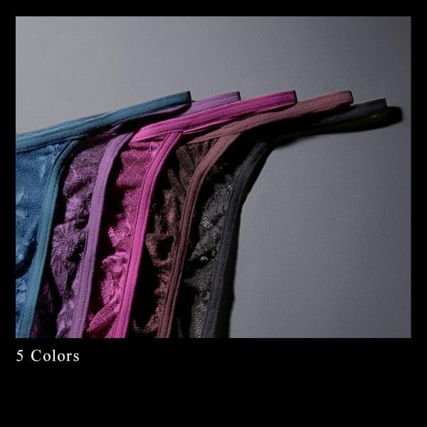 Himico Uomo LEONARDO Lace Bikini Sizes and LL Men's T-Back Pants, M, L, (001 Series) (DPU-Dark Purple, L)