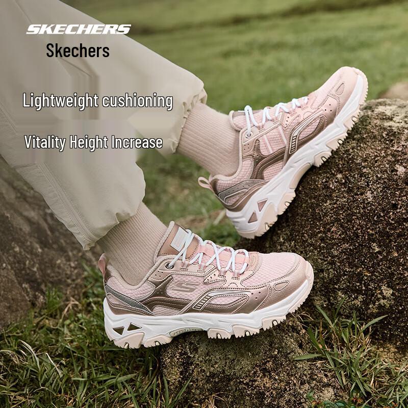 Skechers Yun Yu Women's 180330 Chunky Hiking Sneakers