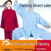 Herren- und Damen Tai Chi Kampfsportanzug - Frühling/Sommer Fitness, Qigong und Acht Brokate Performance-Set