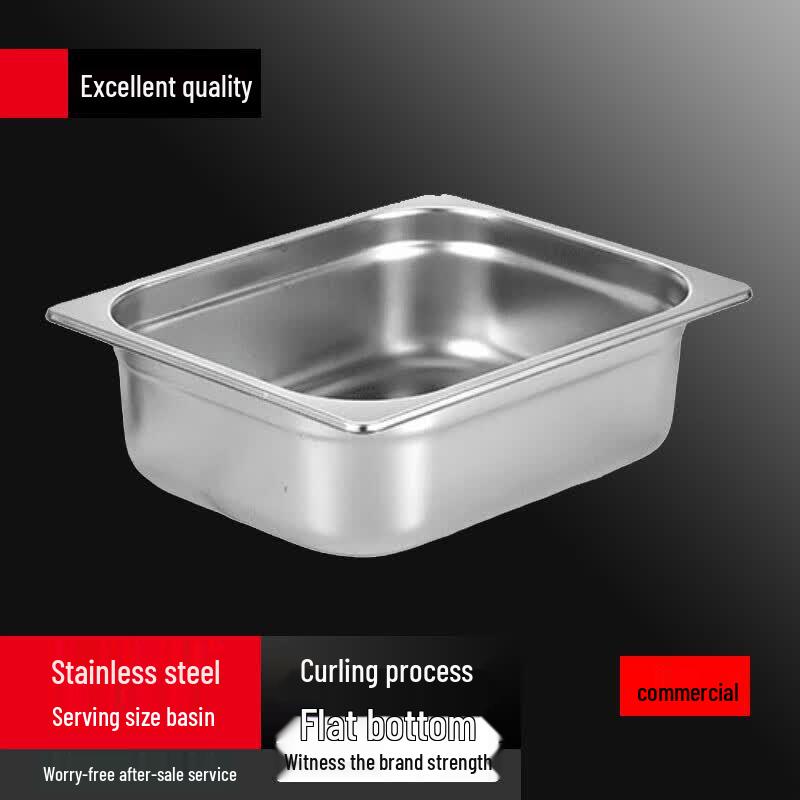 Yingbai Rectangular Stainless Steel Food Pan