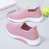Summer Old North Cloth Shoes Women's Mesh Breathable Casual Shoes Soft Sole Non-slip Mesh Shoes Flat Sole One Pedal Mother Shoes
