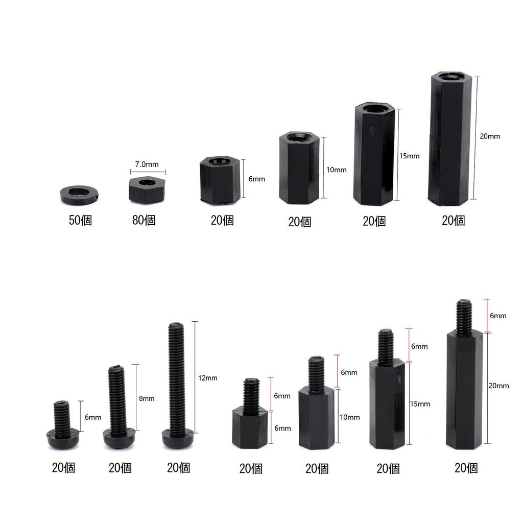 M4 Podkładka Dystansowa Sześciokątna Śruba Nakrętka Śruba Podpora Płytka PCB Zestaw Dystansów Sześciokątnych 350 szt.