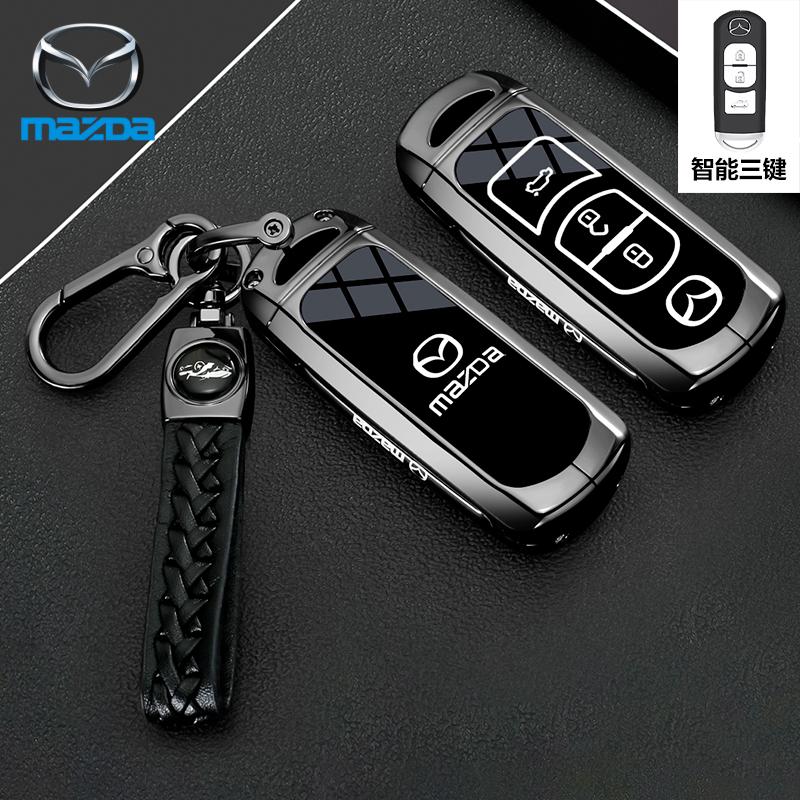 Leather 2 3 Buttons TPU Key Holder For Mazda 2 3 5 6 CX7 CX9 RX8 MX5 MPV Demio Car Key Cover Case Remote Shell Fob Bag Protector JYE3