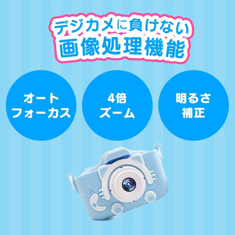 Hobby Navi Kids Toy 9 Types to Choose Comes with Camera Strap for 1080P HD Video Perfect Gift for Girls and USB Orange Camera, Camera, from, Kids,