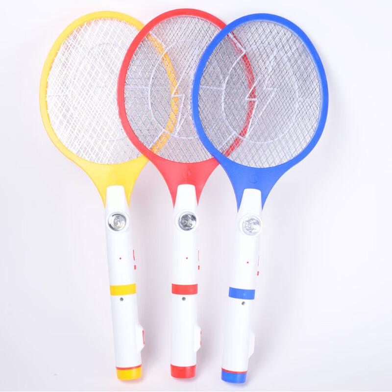 DianSun Elektrische Fliegenklatsche mit Taschenlampe