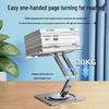 Germany 2026 Paifan Alloy 360° Rotating Reading & Tablet Stand for Laptops