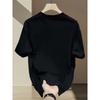 European sizes Heavy Pure Cotton Trendy Brand Printed Short-sleeved T-shirt Men's Summer New Large-size Versatile Casual Top