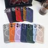 Heat Dissipation Plating PC Magnetic Phone Case For iPhone 16 15 14 13 12 11 Pro Max Luxury For Magsafe Wireless Charging Cover