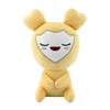 26Cm Lovelys Twice Plush Korean Super Star Plush Toys Cartoon Animal Twice Momo Doll Keychain Pendant Keybuckle Children'S Gifts