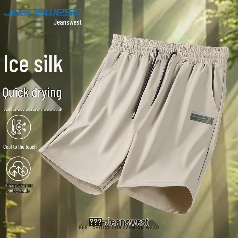 Jeanswest Men's Summer Ice Silk Quick-Dry Loose Straight-Leg Shorts
