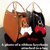 Cute, Korean-inspired, red leather keychain with ribbon, perfect as a bag charm. Perfect for matching keys. A perfect gift for girls and women.