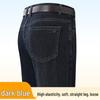 Herren Jeans mit hohem Bund, locker, dehnbar