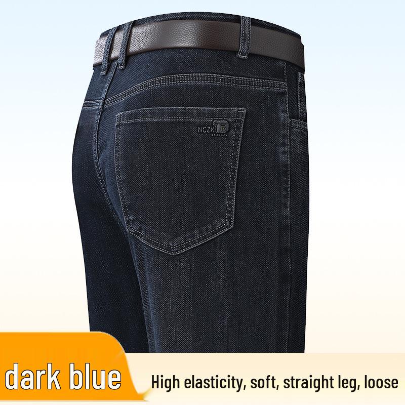 Herren Jeans mit hohem Bund, locker, dehnbar
