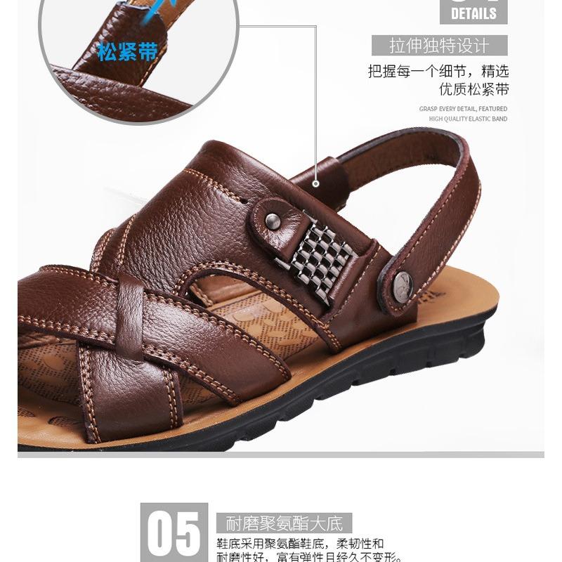 2024 New Men's Sandals Luxury Genuine Leather Men Shoes Casual Non-slip Beach Slippers Comfortable Open Toe Men Sandalias 38-47