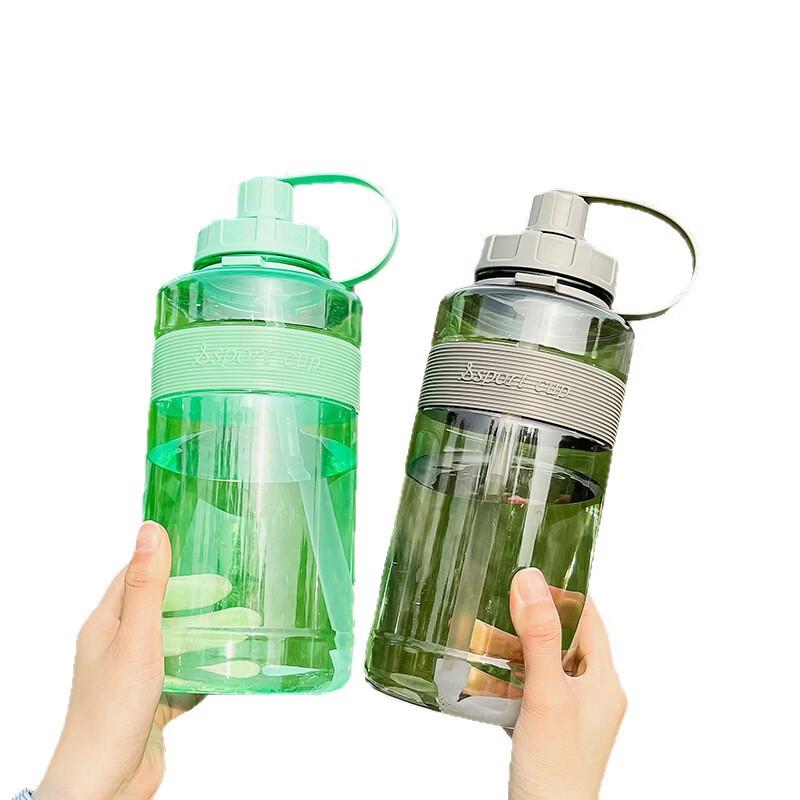 Bóyìduō Large Capacity Sports Water Bottle with Straw