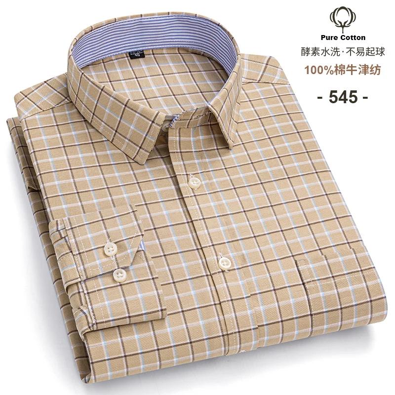 Men's Oxford Shirts Long Sleeve 100% Cotton Casual Plaid Soft Regular Fit Formal Dress Shirt Social Blouse Male Clothes