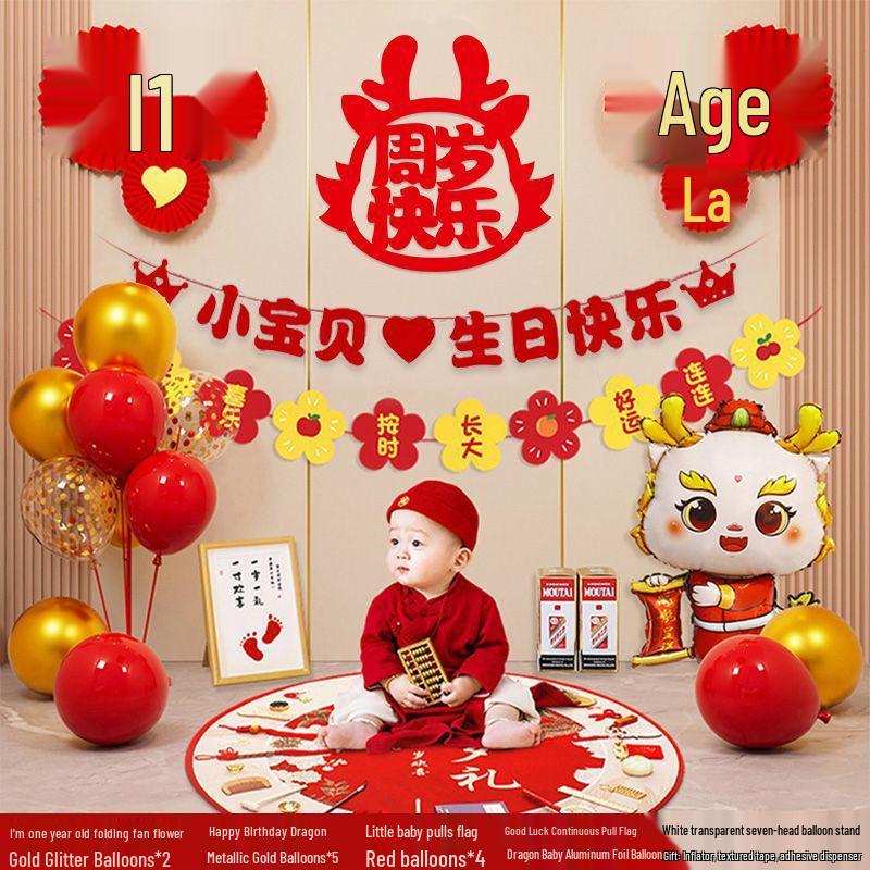 Dragon Birthday Decor Set for Boys and Girls - 1st Year Balloons and Party Backdrop