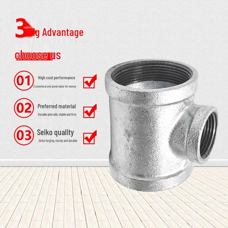 Galvanized Malleable Iron Reducing Tee