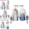 Lycoris Recoil Anime-inspired Costume For Role-playing