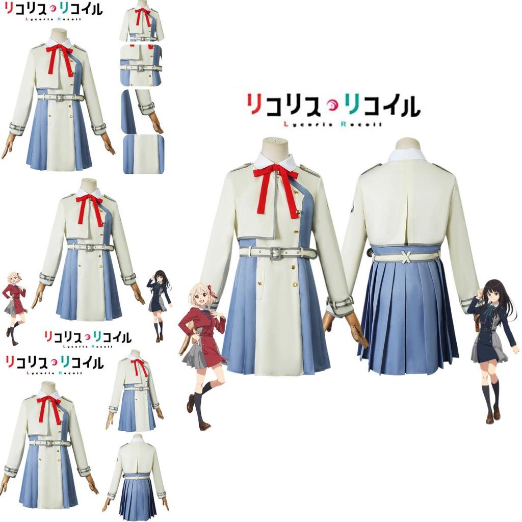 Lycoris Recoil Anime-inspired Costume For Role-playing