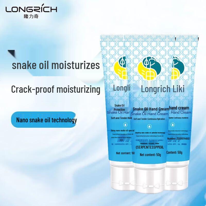 Longliqi Nourishing Hand Cream Set
