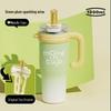 RELEA 1300ml 316L Stainless Steel Insulated Mug with Handle