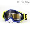 100% Windproof Off-road Motorcycle & Ski Goggles for Outdoor Riding