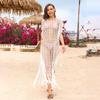 New Summer Beach Skirt for Women Solid Color Sexy Knitted Hollow Beach Bikini Swimsuit Women's Dress