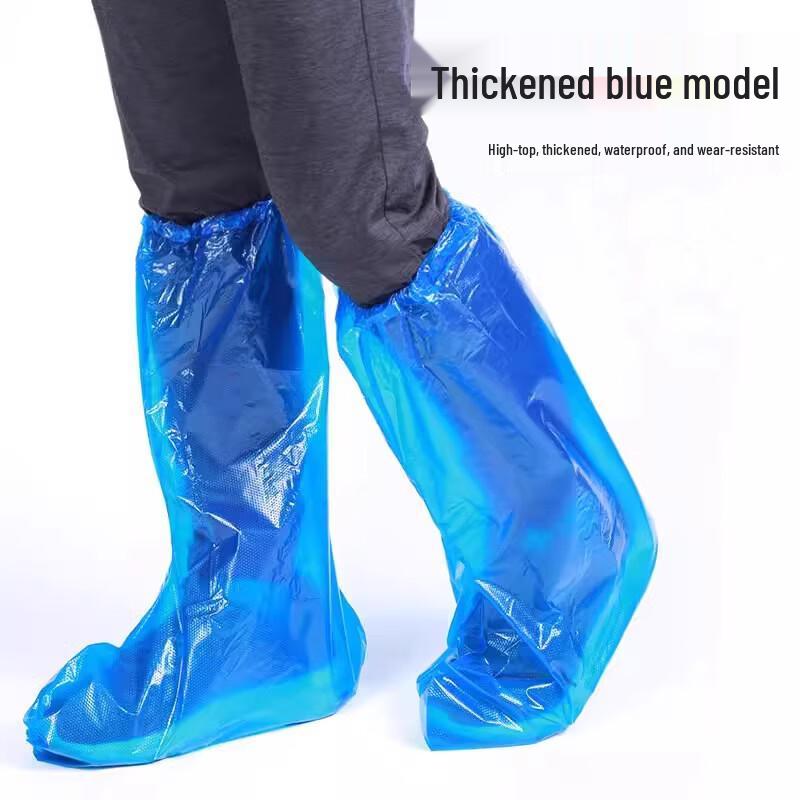 Милые Многоразовые Чехлы для Сапог