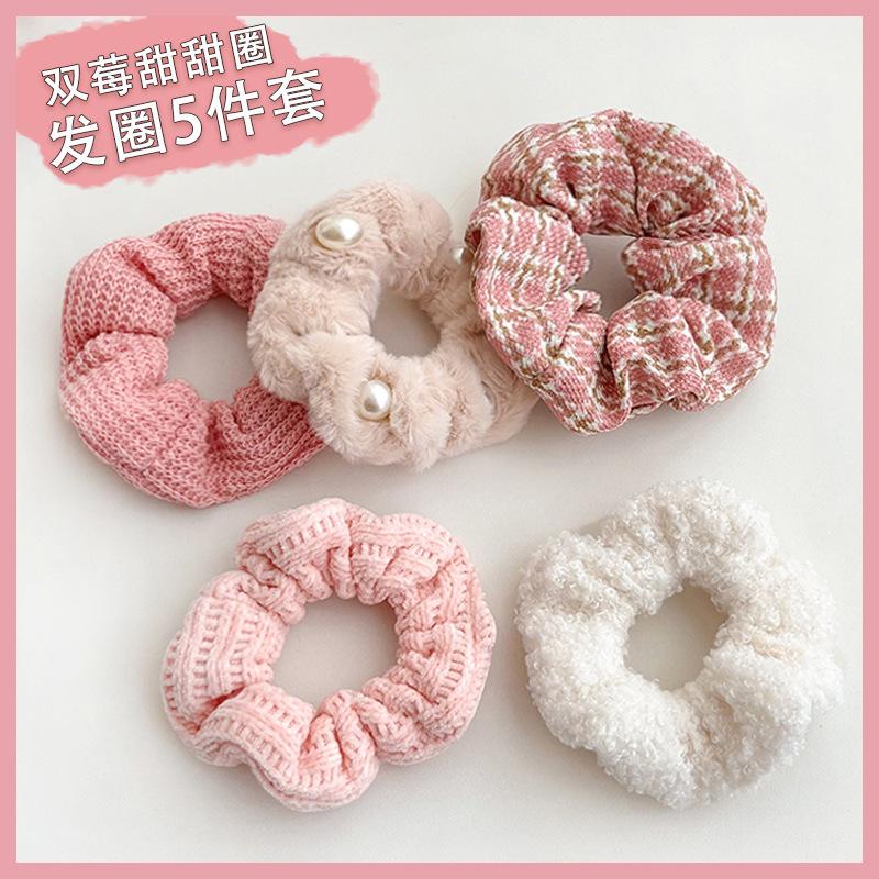 Plush Pig Intestine Hair Tie – Milk Coffee Color: 2025 Christmas Autumn Winter Series Hair Accessories