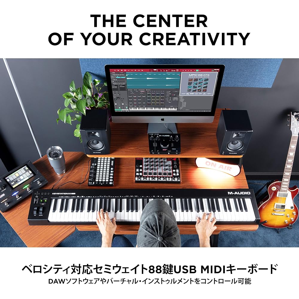 M-Audio 88-key USB MIDI Semi-weight Keyboard Virtual Synth with DAW Parameter Control Keystation ...