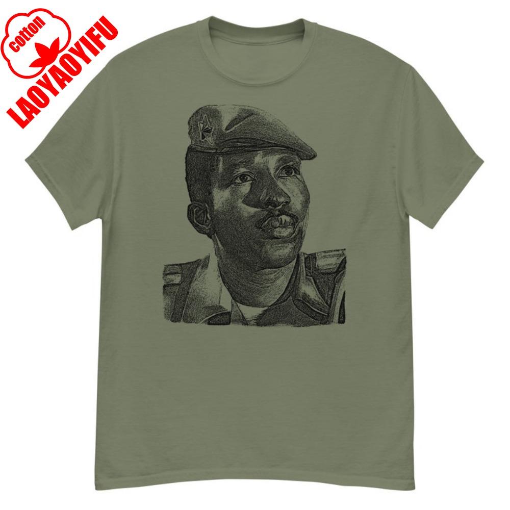 Thomas Sankara Silhouette Socialist Anti-Imperialist Pan-African T-Shirt Summer Breathable Camisetas Nostalgia T Shirt
