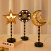 Eid Mubarak Mond Stern Lampe Holz Ornament 2025 Ramadan Kareem Heim Tisch Dekoration LED Licht Laterne Islamische Muslimische Party Geschenk