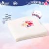 Jiubisu My Little Pony Baby Multi-use Plant Cotton Gauze Towel