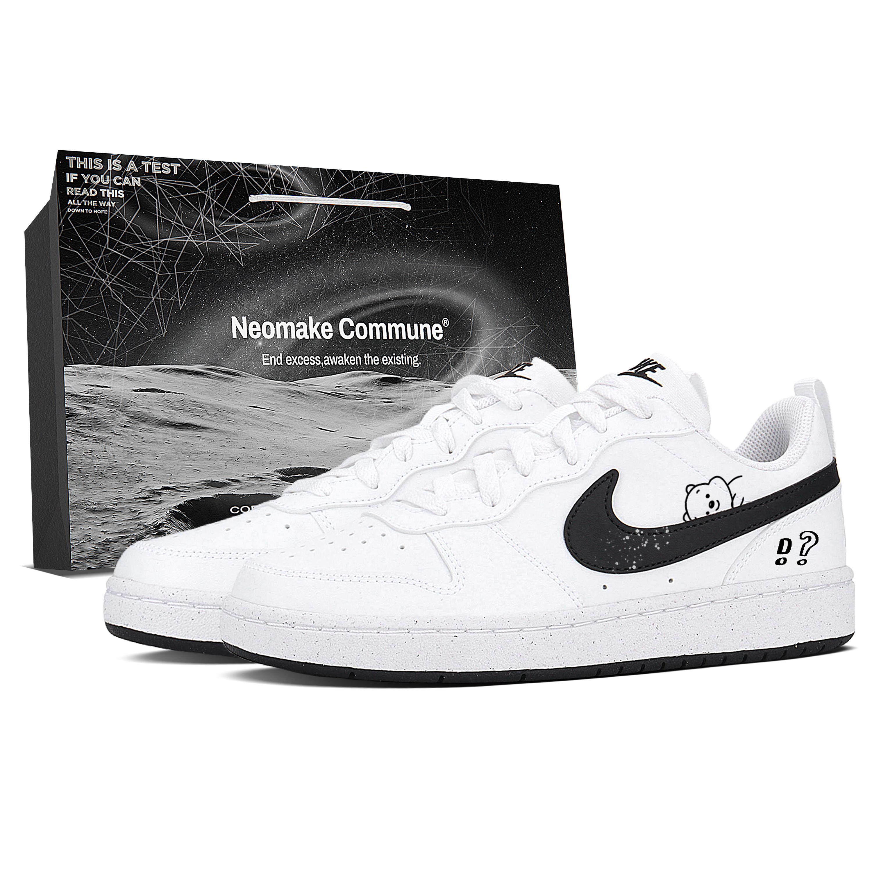 

Nike Court Borough Balance Abrasion Resistant Skateboard Shoes Unisex Black White DV5456-104(Team1829-LD) 35.5
