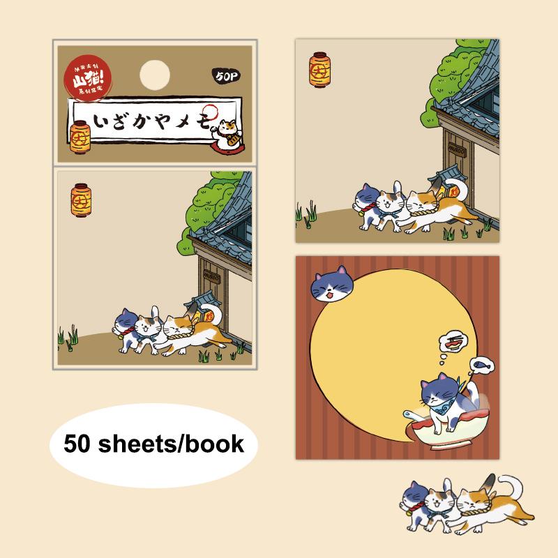 50pcs Japanese Cat-Themed Sticky Notes Cute And Practical Portable Notepads