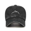 Adjustable Baseball Caps Mountain Embroidery Sunscreen Hats New Sun Headwear  Summer