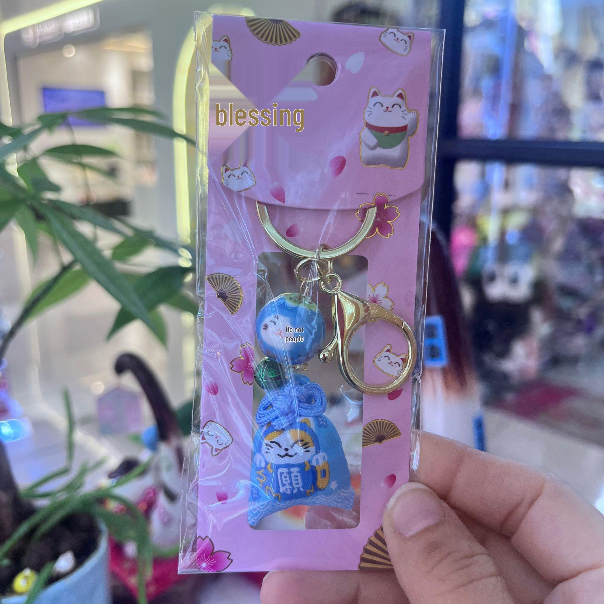 Pink Beckoning Cat Ceramic Keychain: Gold & Jade Omamori Charm for Blessings