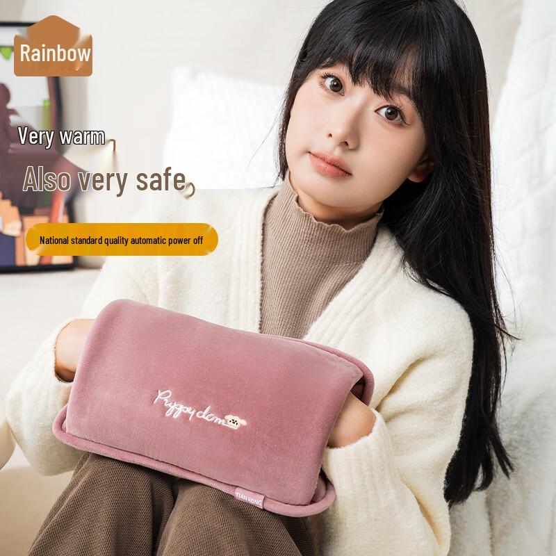 

Tianhong Velvet Electric Hand Warmer