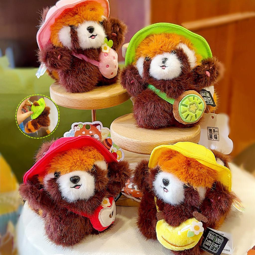 Cute Apple Banana Kiwi Strawberry Fruit Pack Red Panda Plush Pendant Keychain For Animal Lover Gift