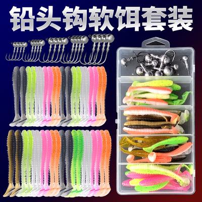 Manufacturer Bass Live Bait Set 4X Reinforced Stainless Steel Lead Head Hooks Paired Threaded T-Tail Faking Bait Box